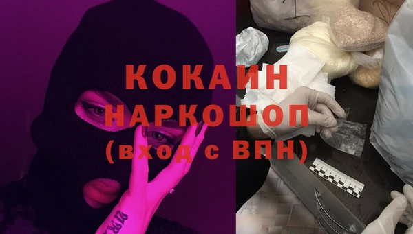 герыч Богданович