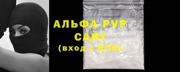 MDMA Premium VHQ Богородицк