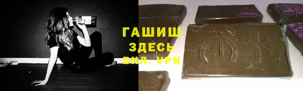 герыч Богданович