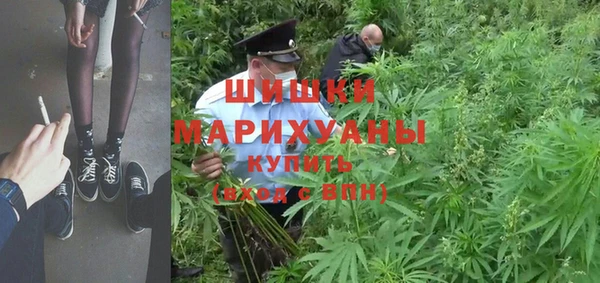 герыч Балабаново