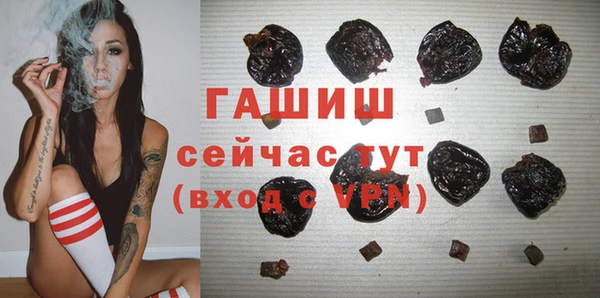 героин Богородск