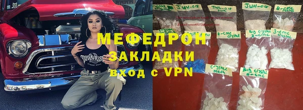 a pvp Ханты-Мансийск
