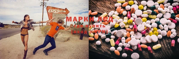 MDMA Premium VHQ Богородицк