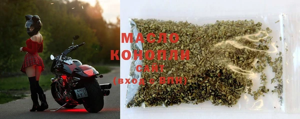 герыч Богданович