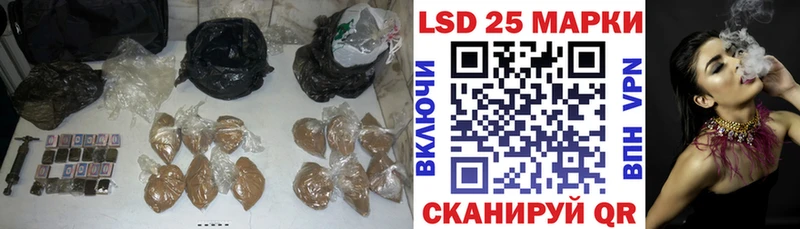 ЛСД экстази кислота Олёкминск