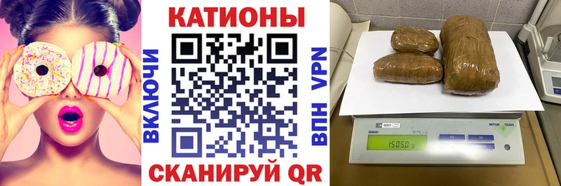 мега вход  где найти   Олёкминск  МЕФ mephedrone 
