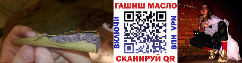 Дистиллят ТГК концентрат  что такое наркотик  Олёкминск 